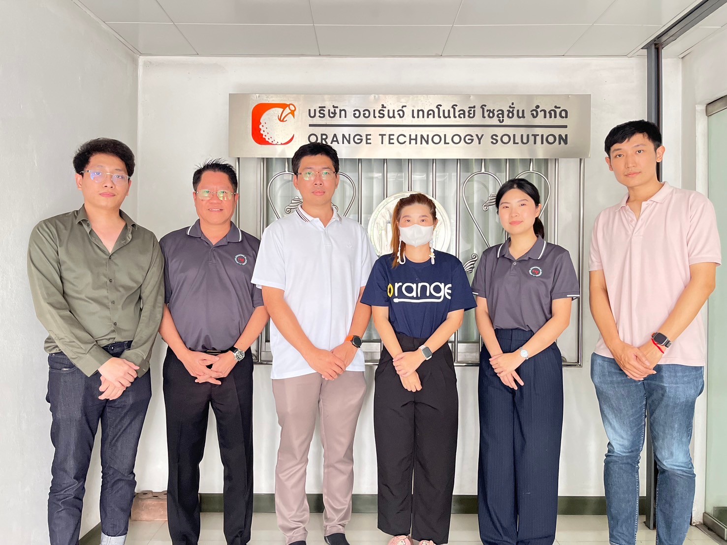 รับทำเว็บไซต์ , ผ่านการรับรองมาตรฐาน ISO 27001:2022