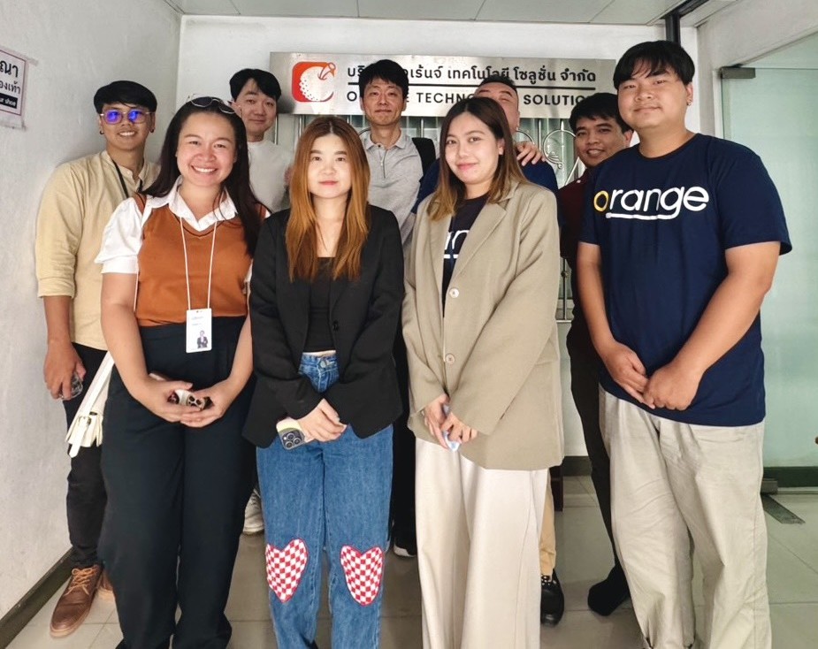 รับทำเว็บไซต์ , ยินดีต้อนรับ บริษัท แอลจี อีเลคทรอนิคส์ จำกัด 