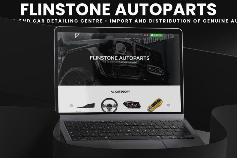 จำหน่ายอะไหล่รถยนต์