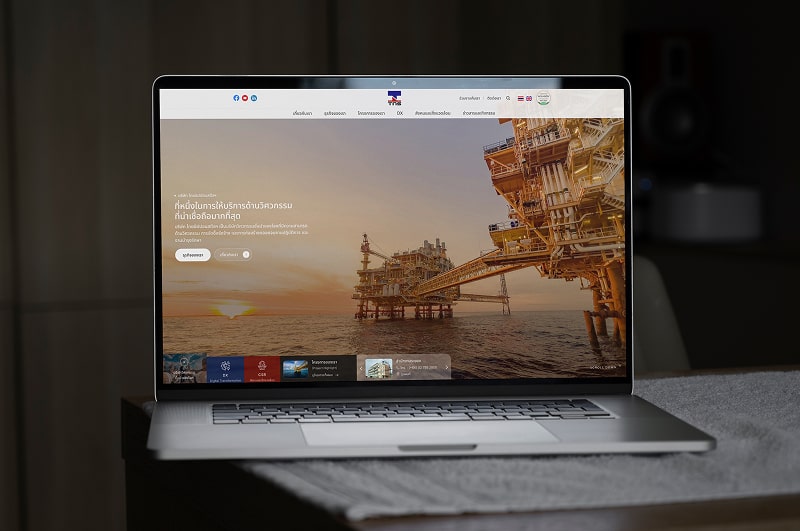 บริษัทวิศวกรรมชั้นนำของโลก