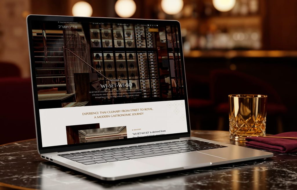 เว็บไซต์ร้านอาหาร ร้านอาหารไทย