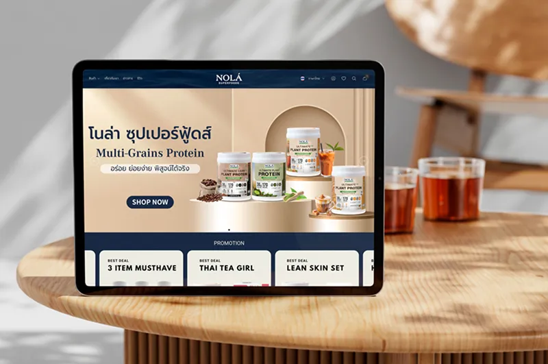 e-commerce shopify nola อาหารเสริม