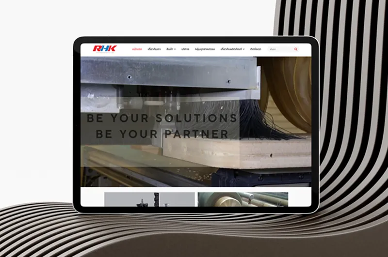 ผู้ผลิตแปรงสำหรับงานอุตสาหกรรม