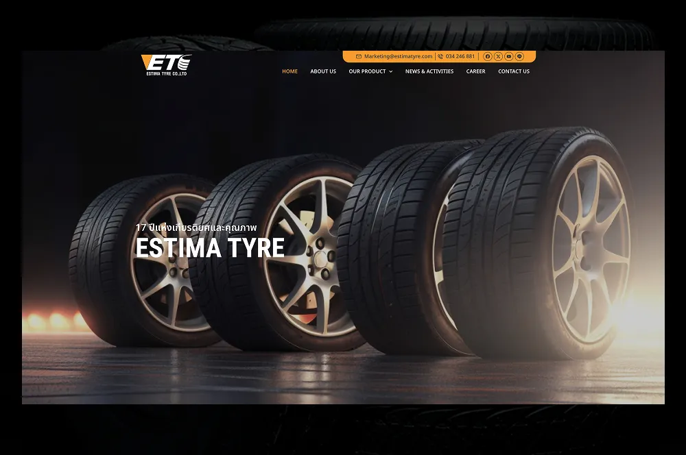 estima tyre